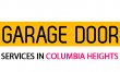 garage-door-repair-columbia-heights