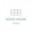 soho-house-chicago