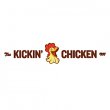 kickin-chicken