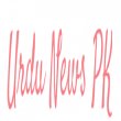 urdu-news-pk
