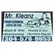 mr-kleanz-professional-auto-detail