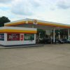 Fuel up at Shell located at 7301 Landover Rd. Landover, MD!