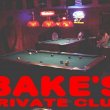 bake-s-private-club