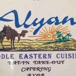 alyan-s-restaurant