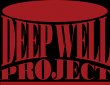 deep-well-project