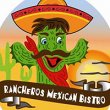 rancheros-mexican-bistro