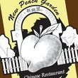 new-peach-garden-chinese-restaurant