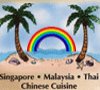 rainbow-island-restaurant