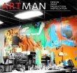 artman-productions