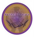 bethel-temple-church-of-god-in-christ