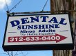 dental-sunshine-p-c