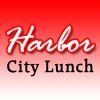 harbor-city-lunch