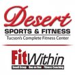 desert-sports-and-fitness-express-2