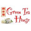green-tea-house-chinese-restaurant