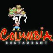 columbia-restaurant