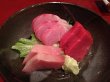 sushi-gen
