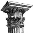 chadsworth-s-columns