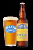 sebago-brewing-company
