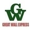 great-wall-express