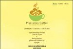 plantation-coffee-company