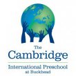 cambridge-international-preschool