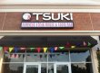 tsuki-japanese-steak-house-sushi-bar