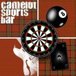 camelot-sports-bar