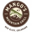 mangos-mountain-grill