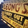 leong-s-chinese-carry-out