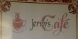 jerry-s-cafe