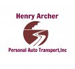 henry-archer-personal-auto-transport-inc