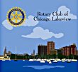 rotary-club-chicago-lakeview