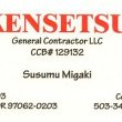 kensetsu-general-contracting