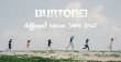 burton-snowboards-mfg-center