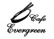 cafe-evergreen