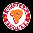 popeyes-convenience-store