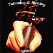 dirty-harry-s-tattooing