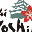 sushi-yoshino