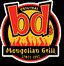mongolian-grill-and-bar