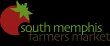 south-memphis-farmers-market