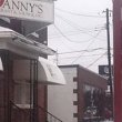 danny-s-restaurant-and-lounge