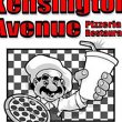 kensington-avenue-pizzeria-and-restaurant