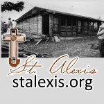 st-alexis-elementary-school