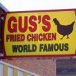 gus-s-world-famous-fried-chicken