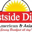 eastside-diner
