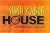 shish-kabob-house