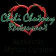 chili-chutney-restaurant