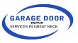 garage-door-repair-great-neck