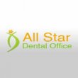 all-star-dental-office