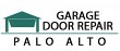 garage-door-repair-palo-alto